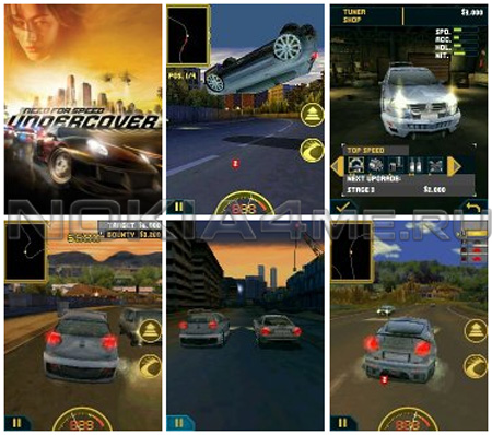 Need For Speed Undercover - Sis   Nokia S60 v3