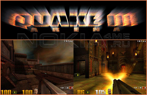 Тактика Игры Quake 3 Arena