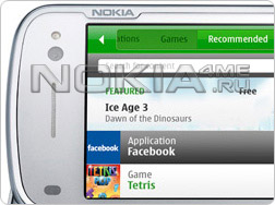Nokia Ovi Store -    Nokia