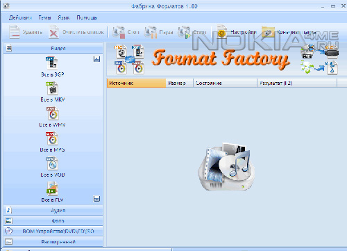 Format Factory 1.8 -    /  !
