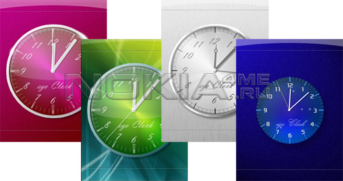 Ego Clocks - Analog Flash Clocks Flash Lite 2.x