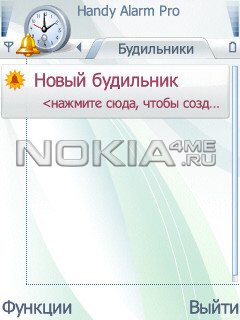 Handy Alarm Pro v.1.01 Symbian 9.