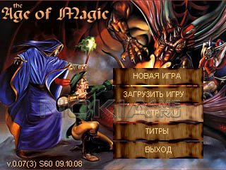 Age Of Magic v 0.08 build 263 -   Symbian 9