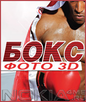 Photo Boxing 3D -   Symbian 9
