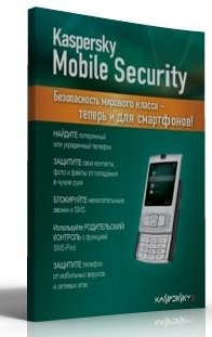 Kaspersky Mobile Security 2009 (v8.0.48) -   Nokia Symbian 9.x