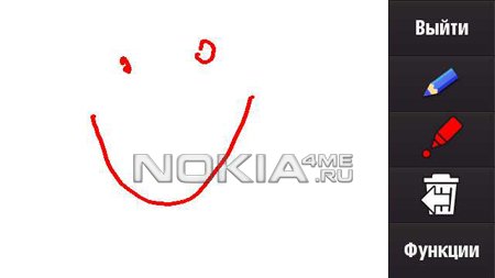   Nokia N97