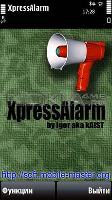 XpressAlarm -   Nokia 5800  N97
