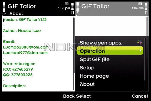 GIF Tailor -      