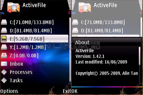 ActiveFile -       Symbian 9.x