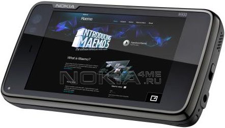 Nokia N900:  