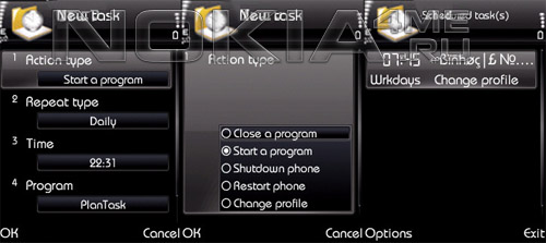 PlanTask -    Symbian