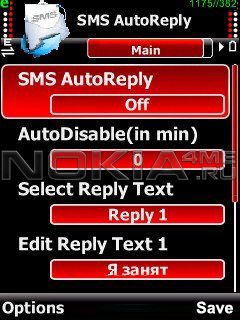 SMS AutoReply -     