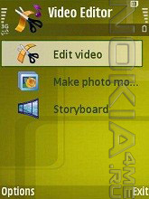Arc Soft Video Editor -    Symbian