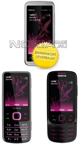  Nokia Illuvia: 5530 XpressMusic, 6700  6303