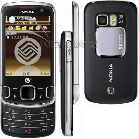 Nokia 6788 -  TD-SCDMA   
