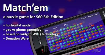 Matchem - WGZ   Symbian 9.4