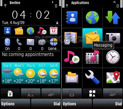Handy Shell -     Symbian