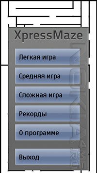 XpressMaze - sis   symbian 9.4