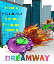 Dreamway -    SIS