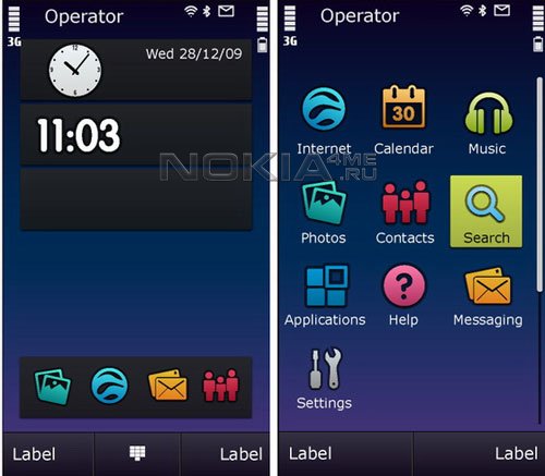 MWC: Symbian^3  