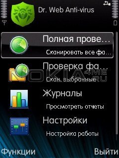 Dr. Web -   Nokia Symbian 9.x