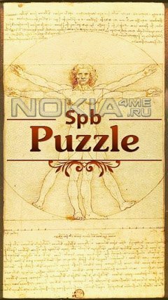 Brain Puzzle -   Symbian 9.4