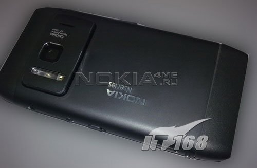    Nokia N8-00   Symbian^3