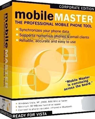 Mobile Master 7.5.8 Corporate Edition