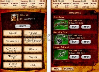 Dungeon Quest (on-line) - v.1.61