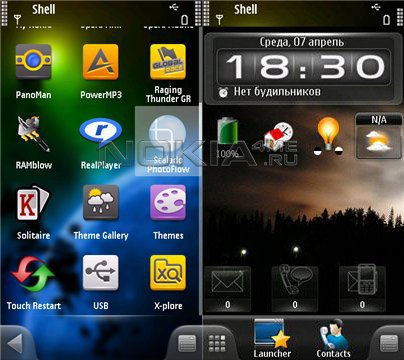 SPB MobileShell -    Symbian S60v5