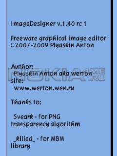 ImageDesigner v.1.40 rc1 -     S60
