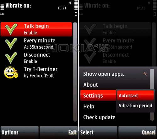 Vibra-Connect -   Nokia 5800XM, Nokia N97, 5530, N97 mini, 5230  Nokia X6...
