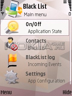 BlackList Mobile