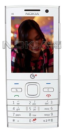 Nokia X5 -  Symbian-