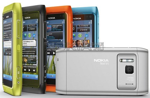 : Nokia N8 - 12-  - !