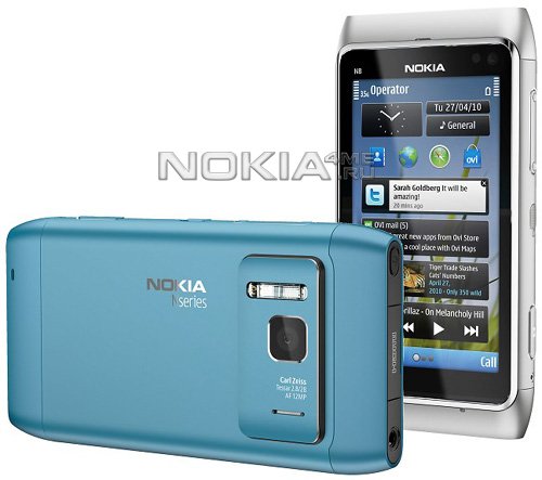 : Nokia N8 - 12-  - !