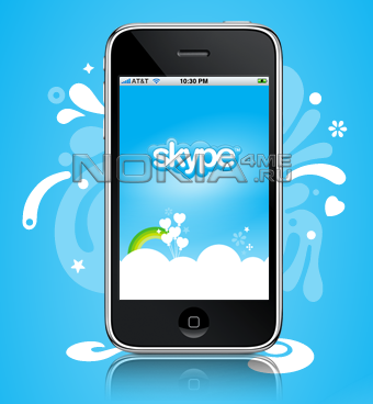 Skype v1.01  nokia 5800, 5530, 5230, n97, X6!