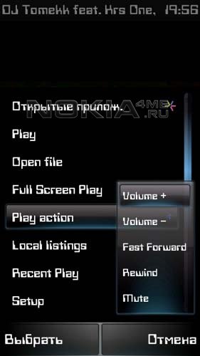 UC Player -   Symbian 9.4