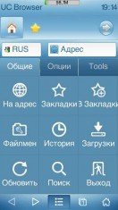 UCWeb v.7.4.0.57 -    Symbian 9.4