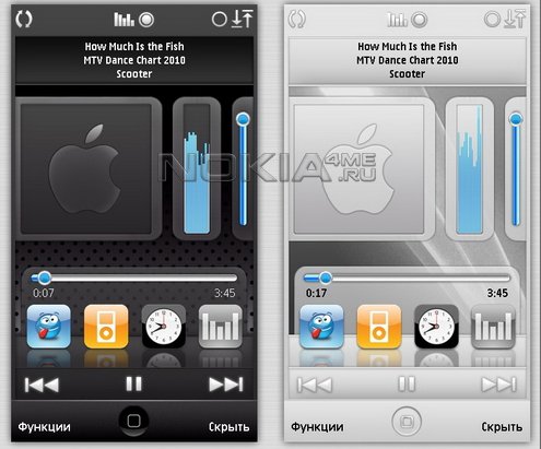 iPod White and black - c   PowerMp3