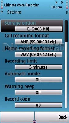 Ultimate Voice Recorder -    Symbian 9
