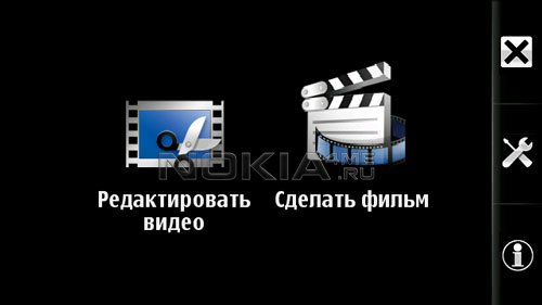 Movie Editor HD -    Symbian 9.4