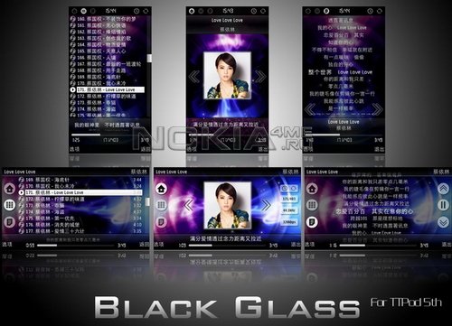 Black Glass -    TTpod
