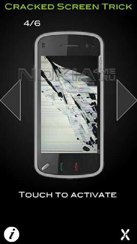 Cracked Screen Trick -    Symbian S60v5