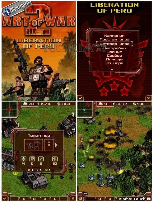 Art Of War 2 Liberation Of Peru Hacked Free