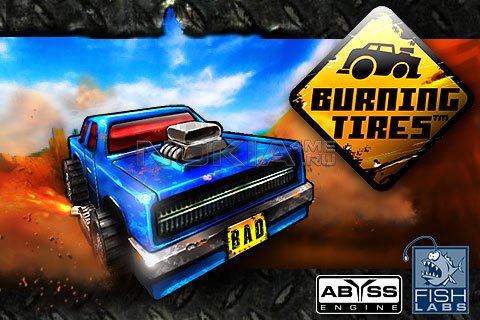 Burning Tires 3D -   Symbian^3