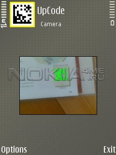 ScanLife Barcode Scanner -    Symbian