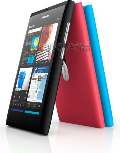 Nokia N9      $660