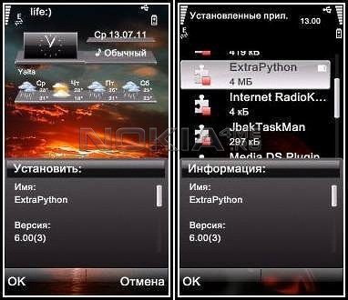 ExtraPython -   Symbian 9.1 - 9.4