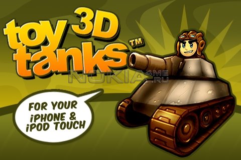 Toy Tanks 3D -   Symbian^3